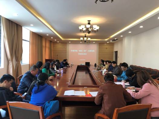 微信图片_20190509151320.jpg