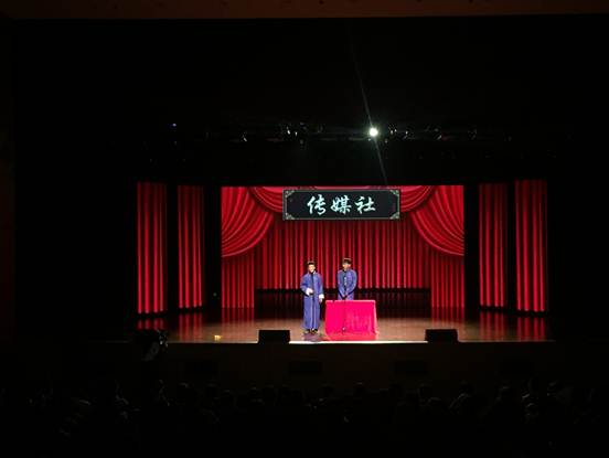 说明: C:\Users\Administrator\Desktop\伟德国际1949新闻稿\IMG_7768.JPG